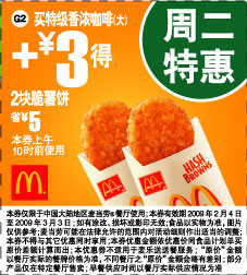 20090203all_15.jpg