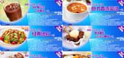 有效期:2009年7月4日至2009年9月30日
2009年第三季必胜客优惠券缩小打印!